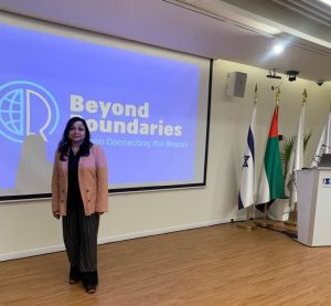 Beyond Boundaries: Women Connecting the Region