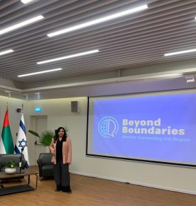 Beyond Boundaries: Women Connecting the Region