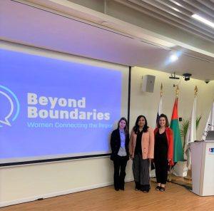 Beyond Boundaries: Women Connecting the Region