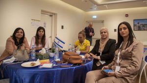 Beyond Boundaries: Women Connecting the Region